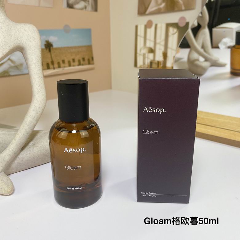 Aesop 50ml 10